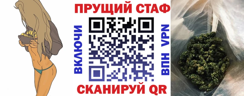 Купить Агрыз КОКАИН  Гашиш  Галлюциногенные грибы  МАРИХУАНА  А ПВП 