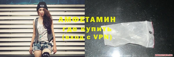 метадон Покров