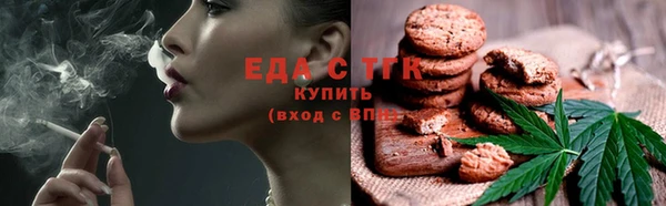 гидропоника Покровск
