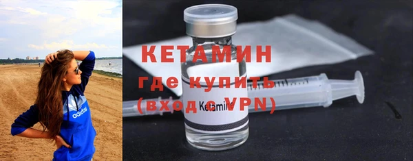 гидра Абдулино