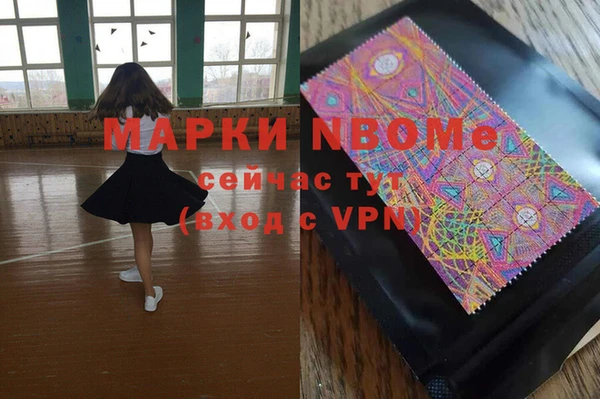 амф Алзамай
