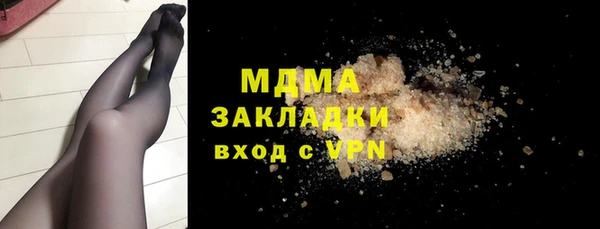 хмурый Покачи