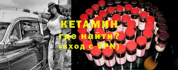 метадон Покров