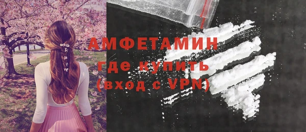 амф Алзамай
