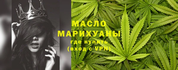 гидропоника Покровск