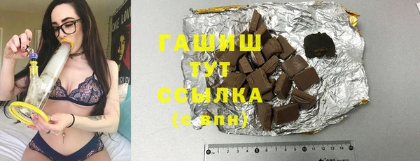 метадон Покров