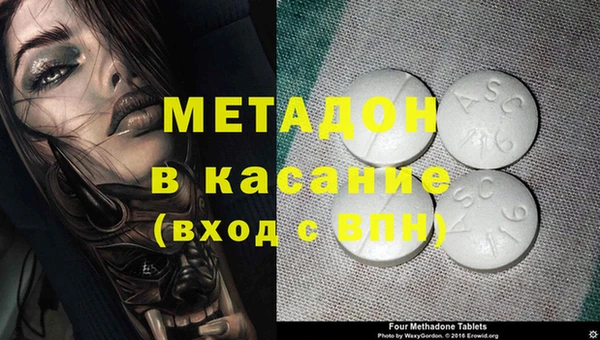 гидропоника Покровск