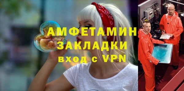 спиды Алексеевка