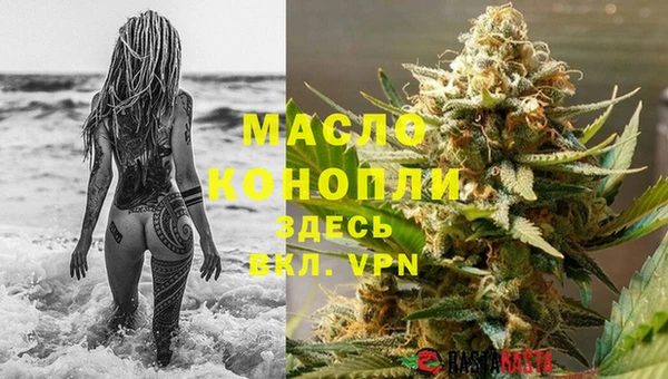 хмурый Покачи