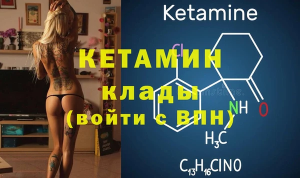 хмурый Покачи