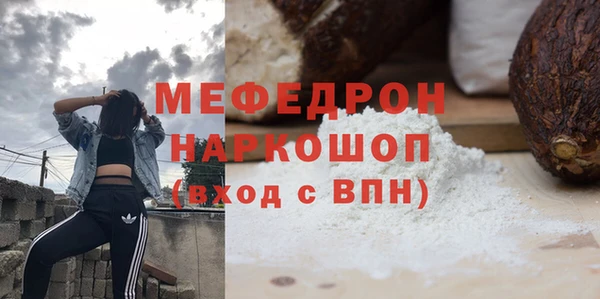 гидропоника Покровск
