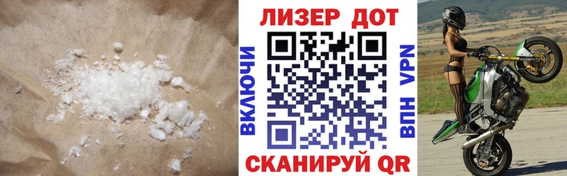 ЛСД экстази ecstasy Агрыз