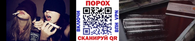 Метамфетамин мет Агрыз