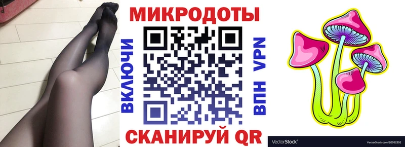 Галлюциногенные грибы ЛСД  что такое   Агрыз 