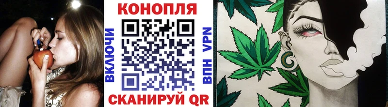Марихуана индика  Агрыз 